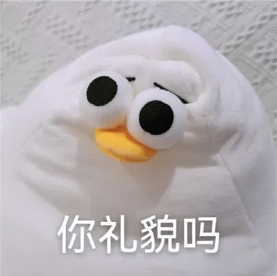 春節胡吃海喝易上火？點選此處，幫你降火&srarr;