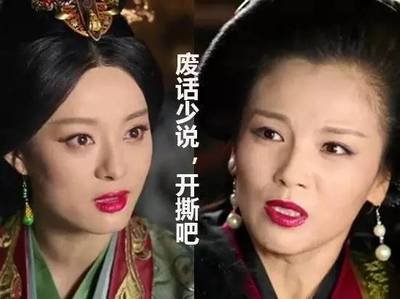 5對“死對頭”女明星,發誓永不往來,這輩子很難再和好 5對“死對頭”女明星,發誓永不往來,這輩子很難再和好