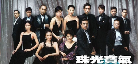 《家族榮耀》：多少年沒看豪門爭家產港劇？張智霖這次演壞人？