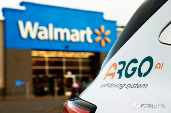 福特的另一個商業模式，自動駕駛進入配送行業