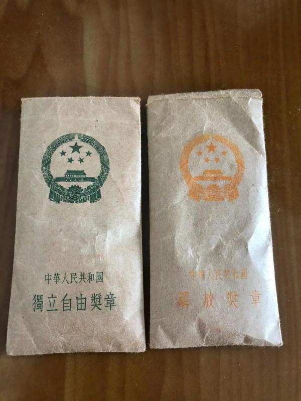 94歲老英雄交代後事，才打開鎖入箱底的功與名