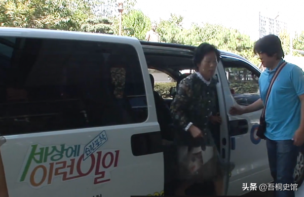 韓國女子每天汗流不止,出門需換3身衣服25雙襪子,生活面臨困擾 韓國女子每天汗流不止,出門需換3身衣服25雙襪子,生活面臨困擾