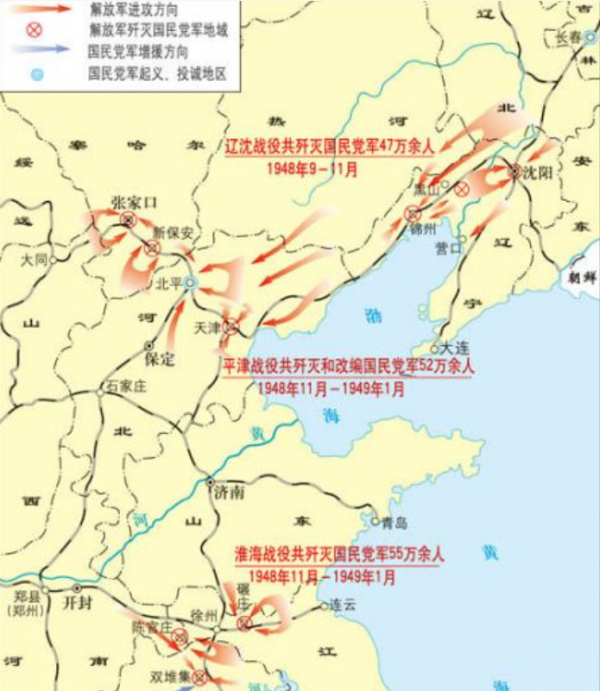 1959年，朱德為什麼拒絕擔任國家主席？