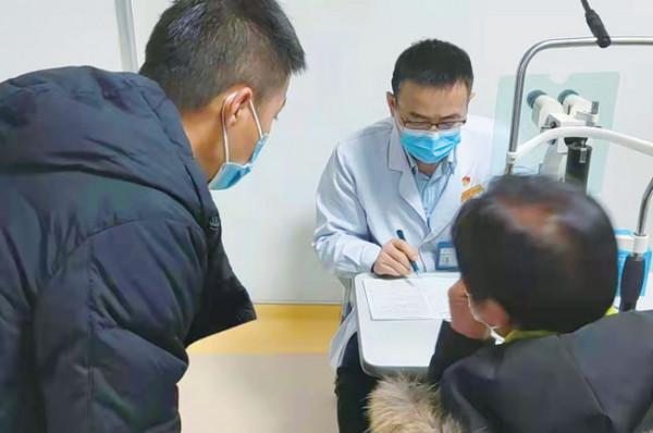 全視覺重塑生活自信 西北首個全視覺“老視矯正示範基地”落戶蘭大二院