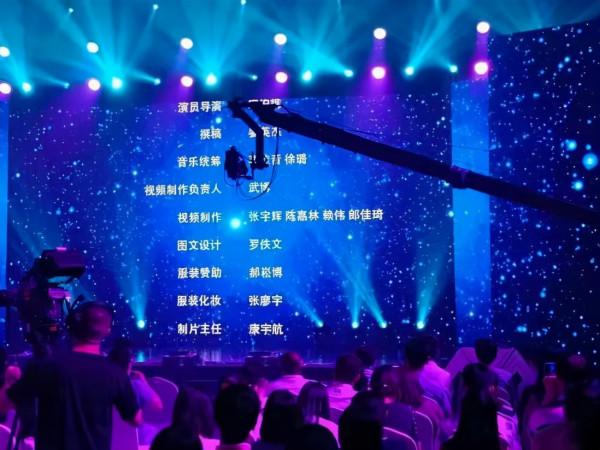 年僅21歲!從一場活動開幕式製片主任轉身做央視實習導演 年僅21歲!從一場活動開幕式製片主任轉身做央視實習導演