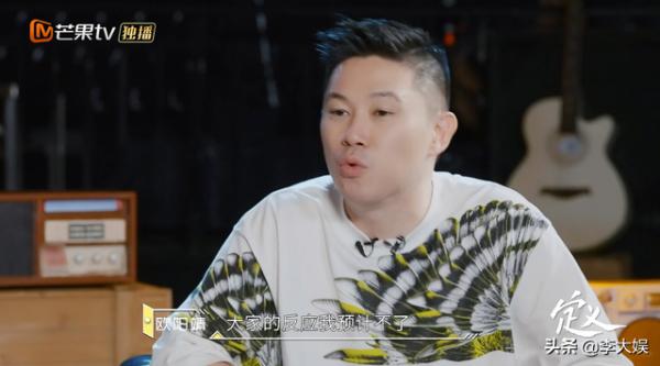 歐陽靖談淘汰感想，衝動但不後悔，黃貫中透露沒人退出也要他返場