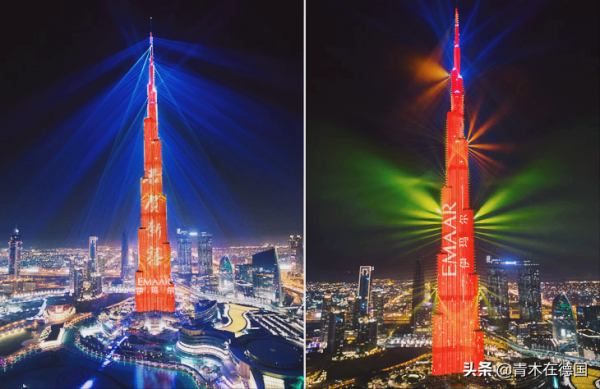 德媒：中國正成為阿拉伯世界的新夥伴，美國誤判了中國的影響力