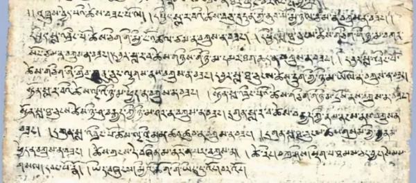 伯希和1283號文書:中世紀粟特間諜眼中的大唐北疆報告 伯希和1283號文書:中世紀粟特間諜眼中的大唐北疆報告