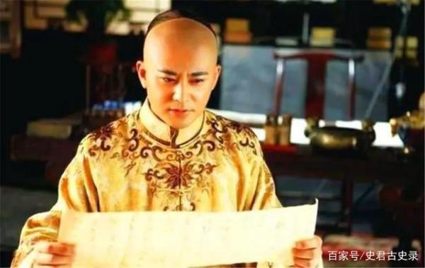 康熙的大阿哥胤褆，奪嫡失敗被軟禁二十多年，卻偷偷生下眾多孩子