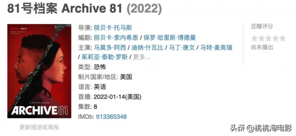 就用這些新劇,迎接2022年吧 就用這些新劇,迎接2022年吧
