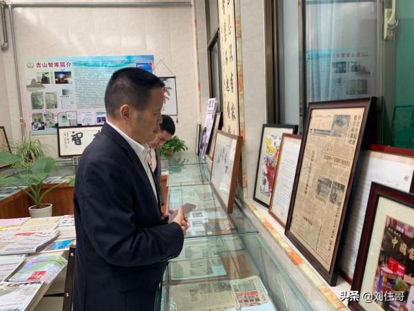 廣西熊富林對糖尿病理論研究的發明創造距離獲得諾貝爾獎還有多遠 廣西熊富林對糖尿病理論研究的發明創造距離獲得諾貝爾獎還有多遠