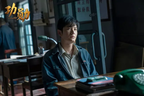 專訪丨鄭曉龍：《功勳》的創作，不需要偽激情、偽崇高、偽忠誠