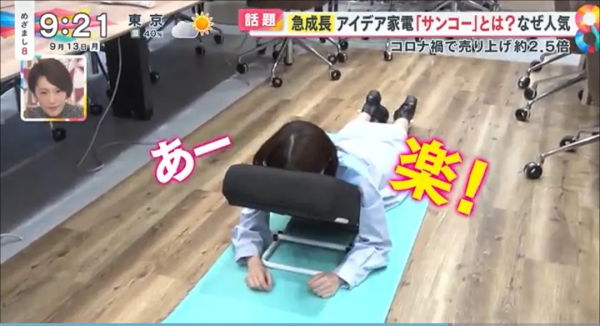 日本爆紅的創意懶人小家電!無厘頭又很種草是怎麼回事? 日本爆紅的創意懶人小家電!無厘頭又很種草是怎麼回事?