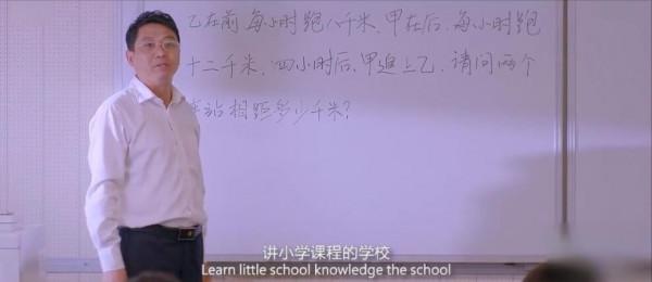 用最土的造型，講最羞恥的臺詞，偶像劇“任性”起來可真要命