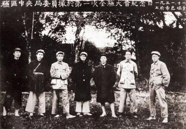 東方巨人，一代偉人毛澤東