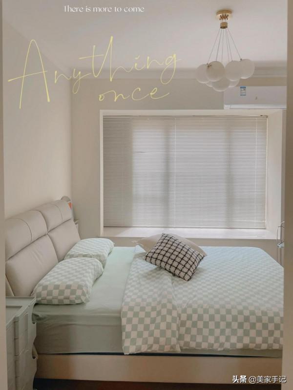 不顧親友反對堅持窮裝,126㎡家只刷漆不弔頂,效果反而溫馨治癒 不顧親友反對堅持窮裝,126㎡家只刷漆不弔頂,效果反而溫馨治癒