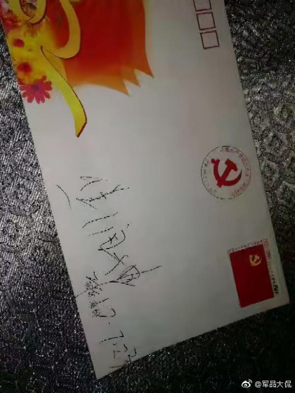 新四軍老戰士焦潤坤大力支援軍品大王李長東