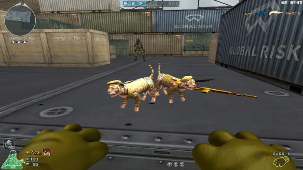 爺青回！童年常常縈繞在耳邊的“兩隻老虎”居然在CF成真