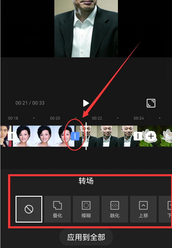 華為手機“相簿”自帶5個小功能,太實用了,可惜很多人都不知道 華為手機“相簿”自帶5個小功能,太實用了,可惜很多人都不知道