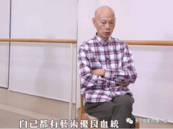 75歲羅家英罕見談大牌妻子：汪明荃很強勢，12年婚姻留下一個遺憾