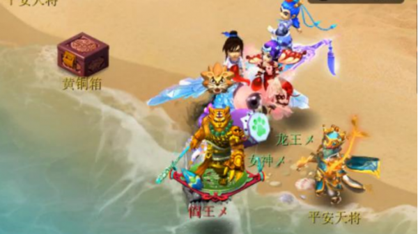 109+129十開日常,小雷音寺“偶遇”大力,元旦活動初體驗 109+129十開日常,小雷音寺“偶遇”大力,元旦活動初體驗