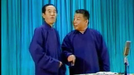 「高翔聽相聲」連載之一《批三國》