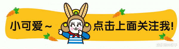 都說王楚然vs劉亦菲傻傻分不清，看完對比照：我信了