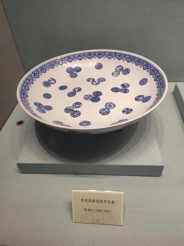 《方孔齋主人_帶你去博物館》之‖磚土成金_明清瓷器展覽‖ 《方孔齋主人_帶你去博物館》之‖磚土成金_明清瓷器展覽‖