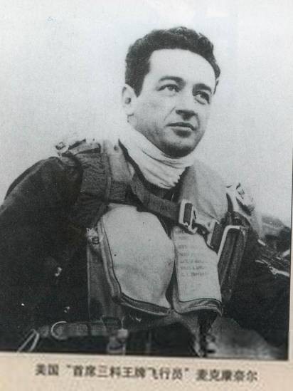 大學一掃地老頭曝光身份:竟是空軍副軍長,曾擊毀7架美國戰機 大學一掃地老頭曝光身份:竟是空軍副軍長,曾擊毀7架美國戰機