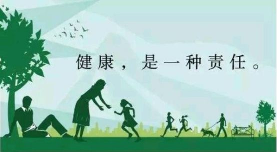 偉人是苦難造就的,優秀的你會吸引更多的財富—讀書評《羊皮卷》 偉人是苦難造就的,優秀的你會吸引更多的財富—讀書評《羊皮卷》