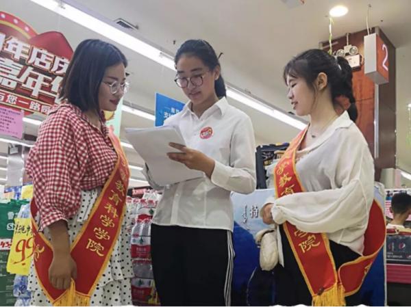 大學生為啥“國慶七天”不回家?學姐吐露心聲,家長百感交集 大學生為啥“國慶七天”不回家?學姐吐露心聲,家長百感交集