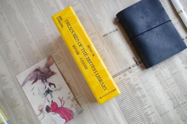 新春實用平價，又不失格調好禮清單看這一篇就夠了