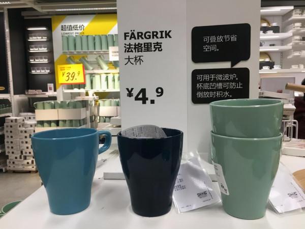 1年賣出2.5億個，宜家的流量神器，不止冰激凌 | 新國貨觀察