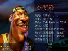 盤點那些無法割捨的單機遊戲（四）