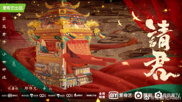 35部待播現代劇清單！你最期待哪一部呢？