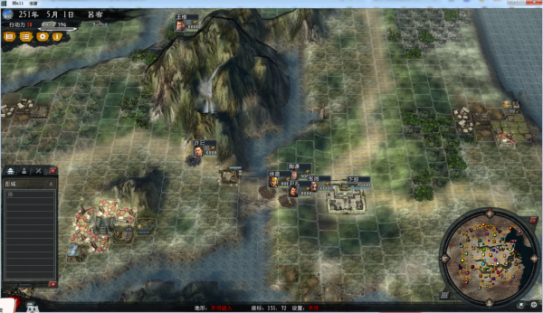 三國志11大浪淘沙：開局英雄集結彭城呂布，看著被虐的好像是我