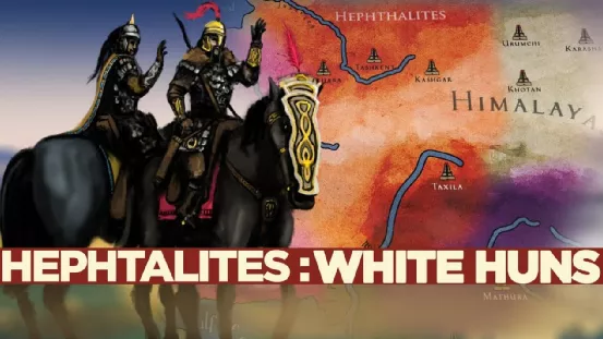 古國嚈噠:南北朝與薩珊波斯眼裡的中亞世界 古國嚈噠:南北朝與薩珊波斯眼裡的中亞世界