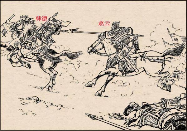 三國演義“兵器譜”大盤點