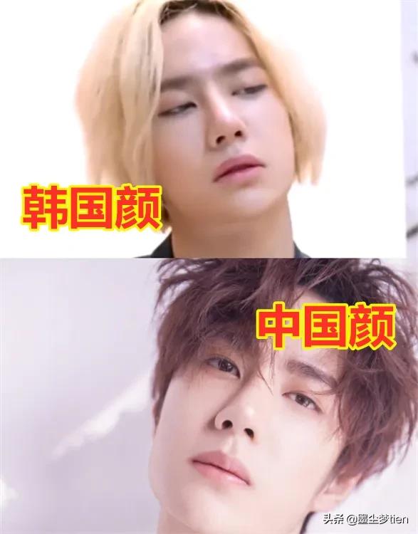 韓國顏VS中國顏，鹿晗孟美岐變化不大，而王一博：稍微有些潦草