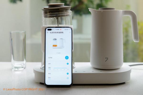 冬日裡用華為智聯的七次方功夫泡茶機給自己時刻準備一杯好茶 冬日裡用華為智聯的七次方功夫泡茶機給自己時刻準備一杯好茶