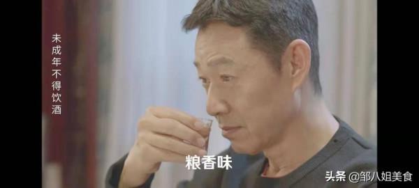 工資3000的男人的白酒清單，透露一個懂酒人的選酒心得，這是高手