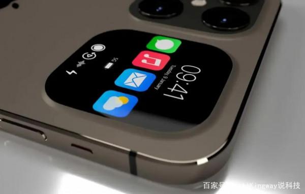 iPhone 14 Flip概念機:“浴霸”四攝+屏下鏡頭,還有副屏設計 iPhone 14 Flip概念機:“浴霸”四攝+屏下鏡頭,還有副屏設計