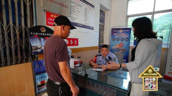 結婚喜事變喪事!因彩禮糾紛 男方母親一氣之下去世 結婚喜事變喪事!因彩禮糾紛 男方母親一氣之下去世