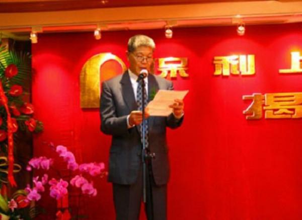 賀平：保利集團董事長，岳父是鄧小平，曾花3000萬奪回3件國寶