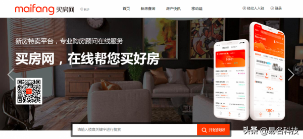 價值超1430萬元的“啤酒”域名,魅力何在? 價值超1430萬元的“啤酒”域名,魅力何在?