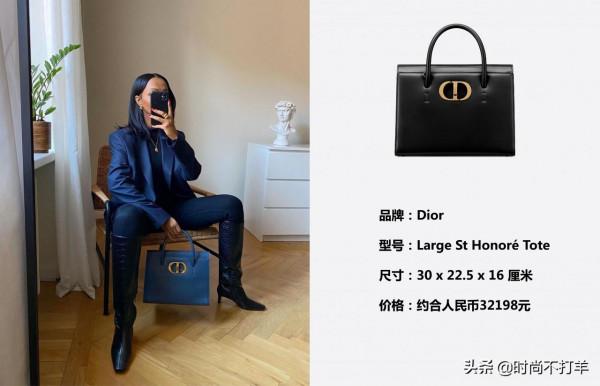 迪奧憑什麼承包萬千女性的奢侈品夢？看了這6款包就懂，太優雅了