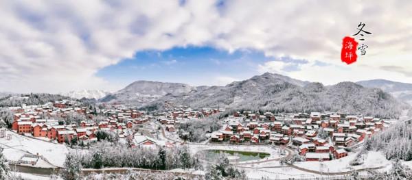 2022貴州主題旅行打卡清單出爐！請收藏