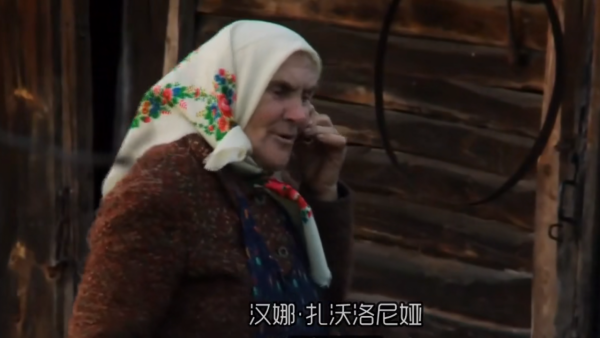 切爾諾貝利大娘的禁區生活，核輻射嚴重超標，卻人均年齡達70歲