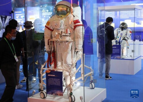 國家“十三五”科技創新成就展在京開幕