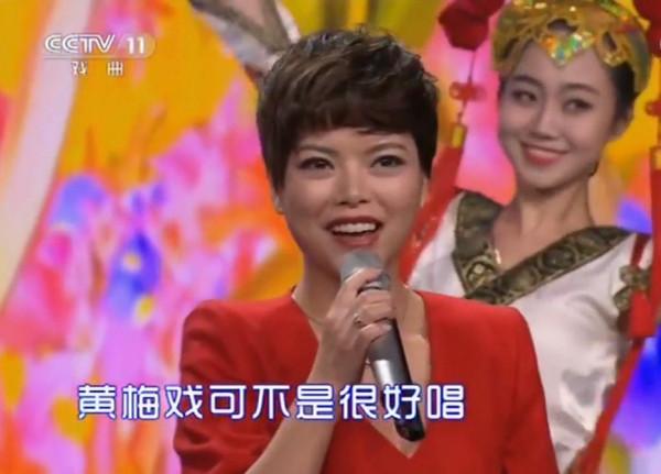 小潘潘魔改《黃梅戲》引熱議,原唱慕容曉曉至今未發聲 小潘潘魔改《黃梅戲》引熱議,原唱慕容曉曉至今未發聲